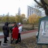 Захід «Цікава психологія» проведений у межах проекту «З Києвом і для Києва»